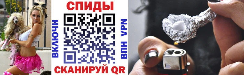 Купить  Ужур  Амфетамин Розовый 
