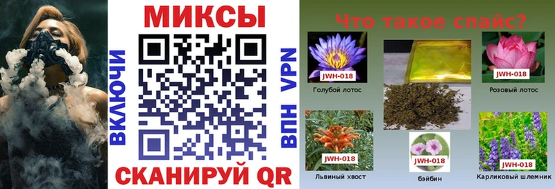 Бутират GHB  Купить  Ужур 