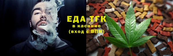 дмт Вязьма