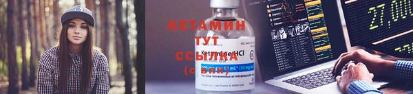 дмт Вязьма