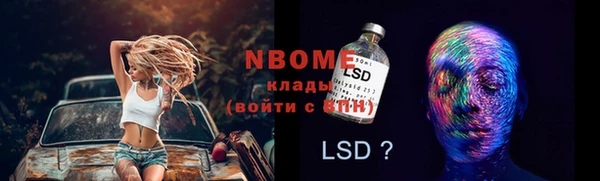 кокаин колумбия Вязники