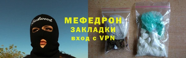 кокаин колумбия Вязники