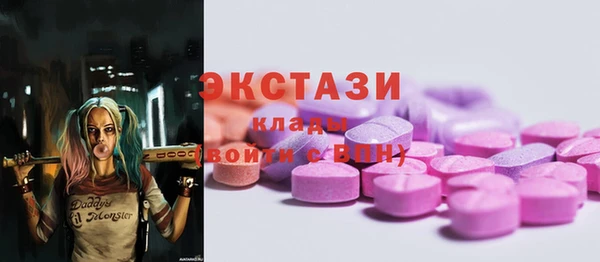 дмт Вязьма