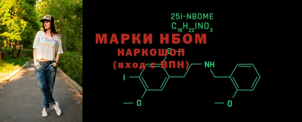 кокаин колумбия Вязники