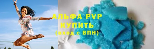 дмт Вязьма