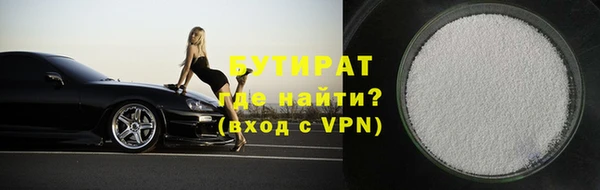 кокаин колумбия Вязники