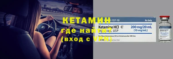 кокаин колумбия Вязники