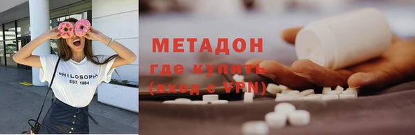 кокаин колумбия Вязники
