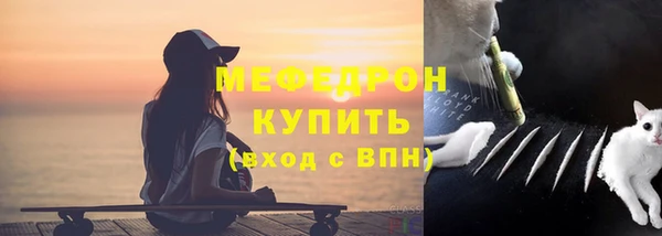 кокаин колумбия Вязники