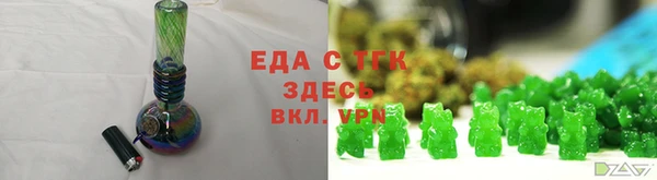 кокаин колумбия Вязники