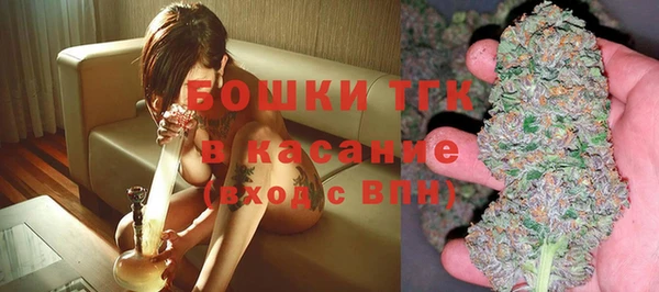 MDMA Premium VHQ Вяземский