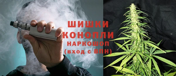 MDMA Premium VHQ Вяземский