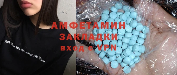 кокаин колумбия Вязники