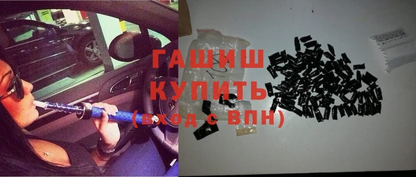 дмт Вязьма