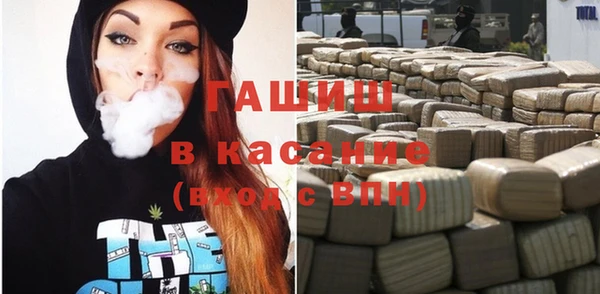 кокаин колумбия Вязники