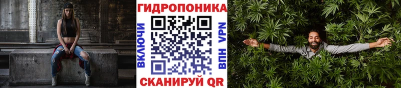 Конопля LSD WEED  Купить  Ужур 